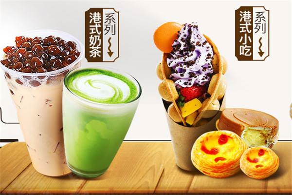 青檬戀茶店加盟需要多少錢?投資青檬戀茶需要多少錢?