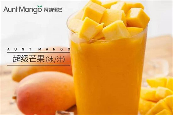 阿姨非常芒口碑，帶你去知道阿姨非常芒