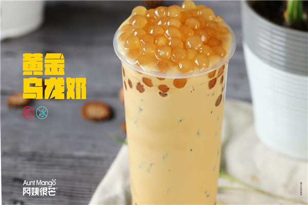 阿姨非常芒口碑，帶你去知道阿姨非常芒