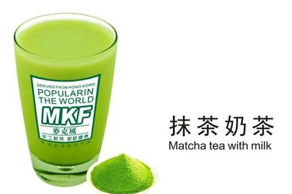 代理麦克风需要多少钱？麦克风饮品的口味如何？