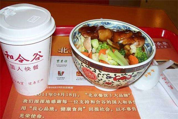 代理和合谷赚钱吗?没经验可以代理吗?