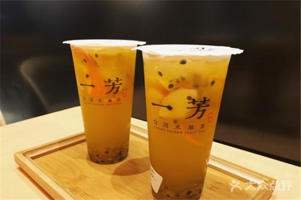 一芳台湾水果茶