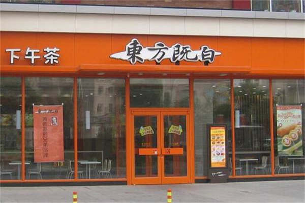 东方既白可以代理么?这个品牌当然是可以代理的