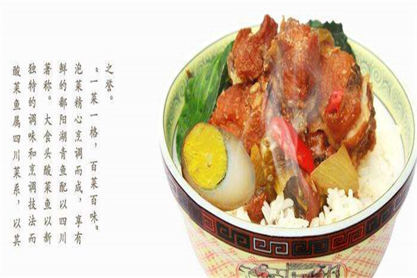 大食頭加盟需要多少錢？大食頭是干什么的？