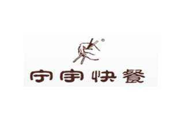 干宁宇盒饭赚钱吗 ?且听大家盟招代理网记者道来