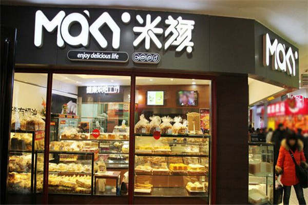 米旗蛋糕店代理步驟和代理優(yōu)勢有什么？你知道了解了嗎？