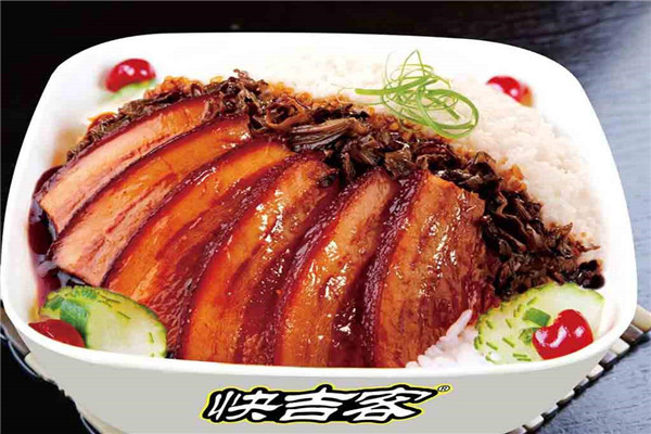 經營一家快吉客餐飲怎么樣?經營一家快吉客餐飲如何?