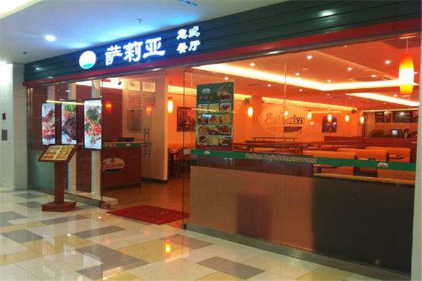 萨莉亚如何门店经营？萨莉亚披萨美味吗？