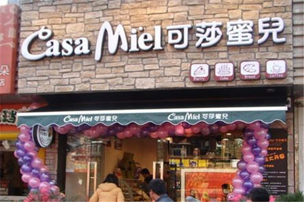 可莎蜜兒代理前景如何?可莎蜜兒值得代理嗎?