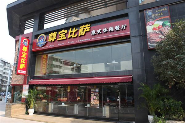 披瘋比薩代理虧本，披瘋比薩如何？