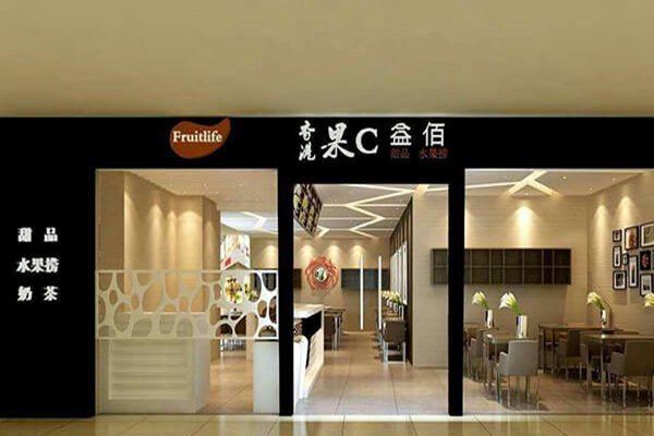 果c益佰