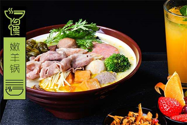 勾饞麻辣燙