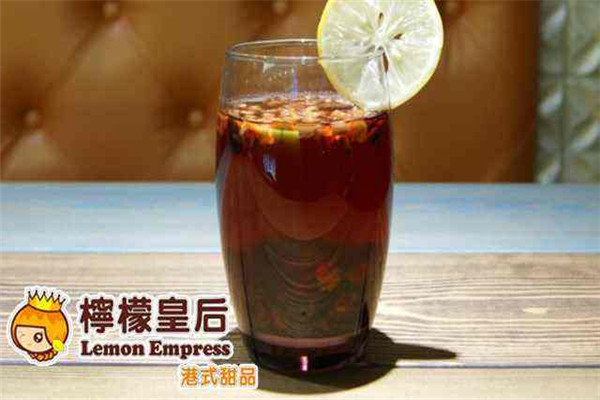 檸檬皇后