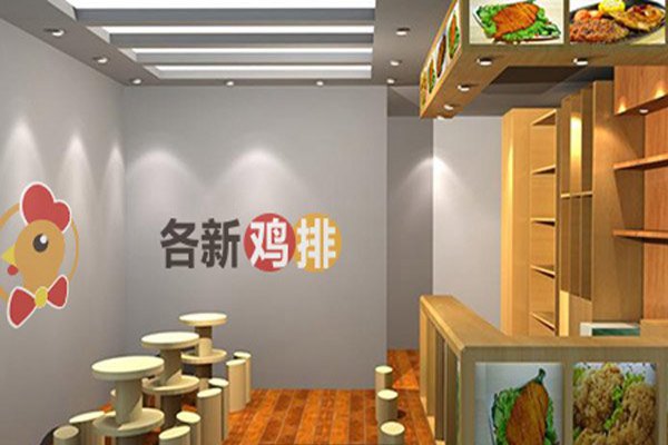 各新雞排