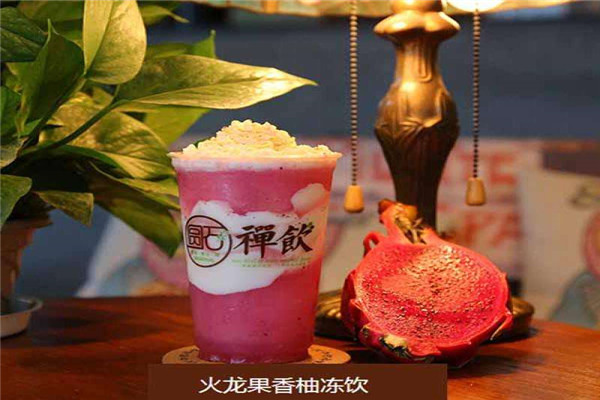 圓石禪飲
