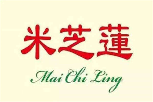 开一个米芝莲要多少钱?创业店的投资剖析