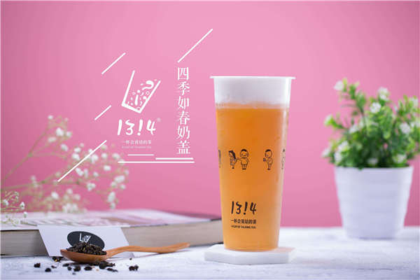 1314奶茶是哪个公司的
