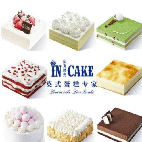 incake蛋糕