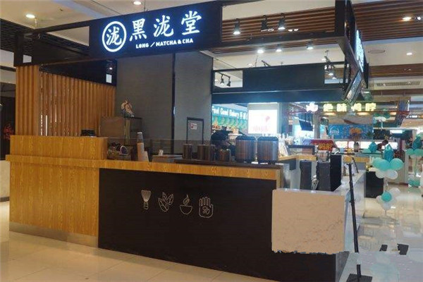 代理黑泷堂奶茶赚钱不?代理黑泷堂奶茶收益有多大?