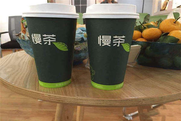 郑州市慢茶加盟费是多少