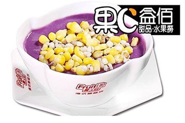 果c益佰代理一年收益有多少?代理果c益佰賺錢嗎?