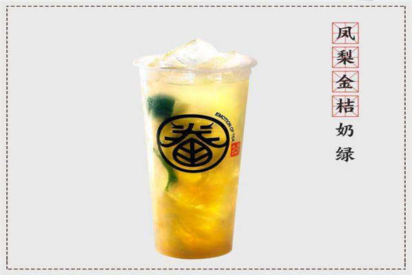 郑州眷茶代理多少钱?大家通过张敏的创业过程来讲一下吧