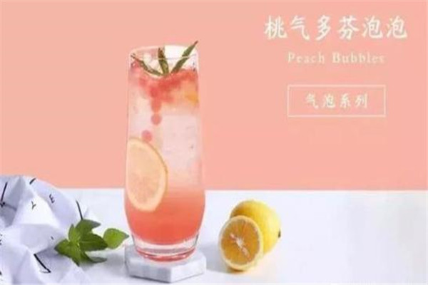 茶星舍奶茶加盟投资高吗?开一家加盟店要投资多少?