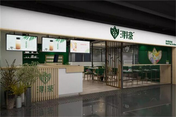 一个浔茶店一天能赚多少钱?浔茶的价值如何?