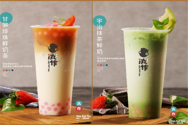 丸作食茶代理條件和成本有什么?丸作食茶能代理嗎?