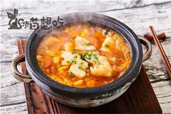 喵想吃金湯酸菜魚