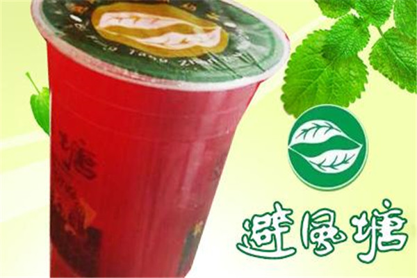 开避风港奶茶投资多少?创业店要投