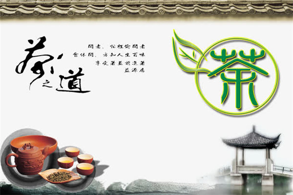 茶之道代理怎么样?代理茶之道的优势是什么?