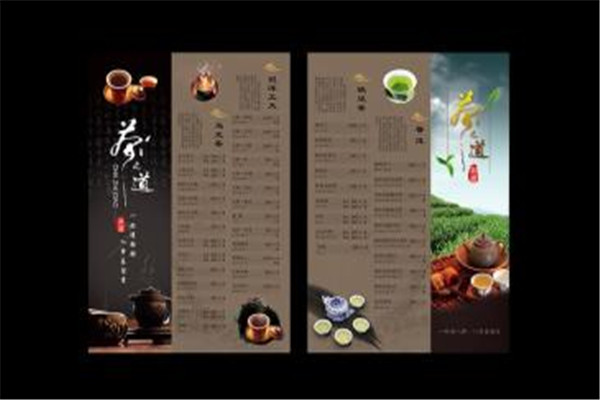 茶之道代理怎么样?代理茶之道的优势是什么?