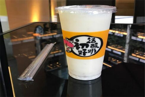 初好活酸奶如何代理?代理初好活酸奶的價值如何?