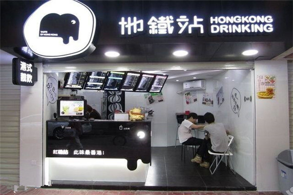 杭州地铁站奶茶加盟费多少