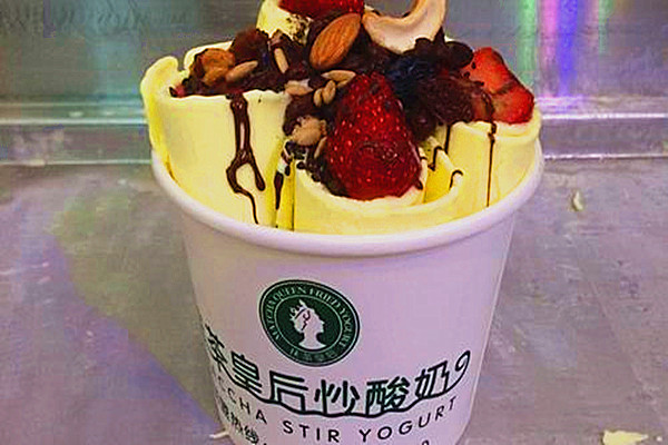 代理抹茶皇后能成功吗，看浩轩的创业的道路