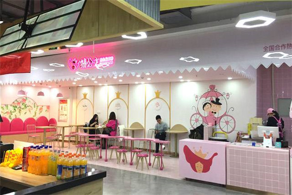 靖公主酸辣粉创业门店经营多少钱?代理靖公主酸辣粉要投资多少?