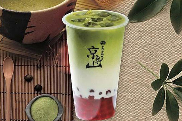 京茶山奶茶