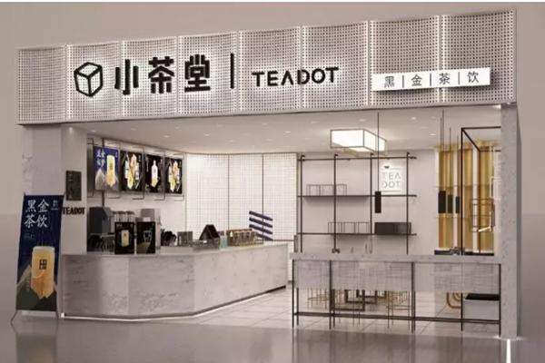 代理小茶堂項(xiàng)目如何?一年下來(lái)能賺得多少的價(jià)值?