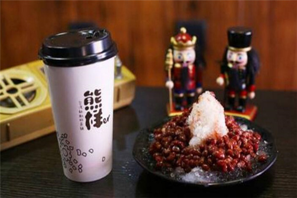 熊樣奶茶