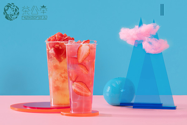 茶公举