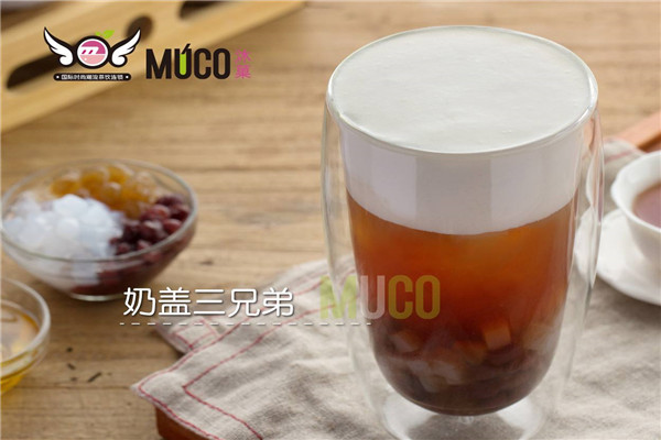 MUCO沐菓奶茶加盟条件