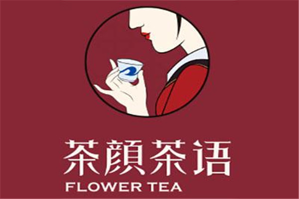 茶颜茶语加盟条件是什么