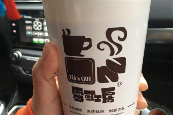 雪可工房加盟費多少