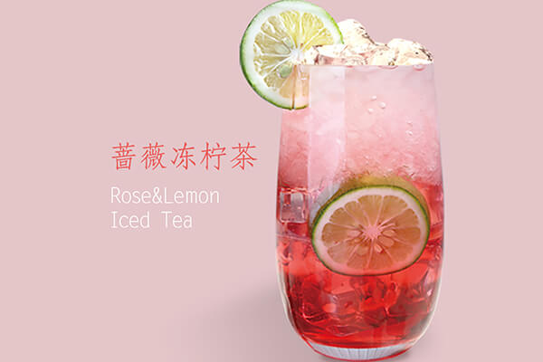 筱心翼奶茶