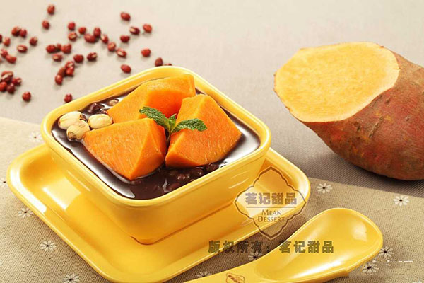 茗記甜品