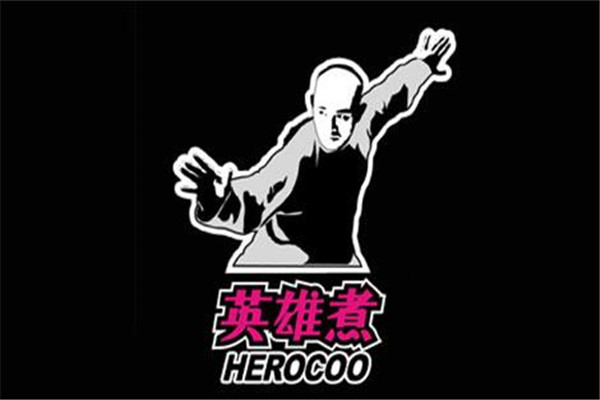 英雄煮的买卖如何?代理英雄煮麻辣烫要投资多少?