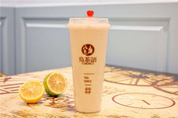 乌茶语