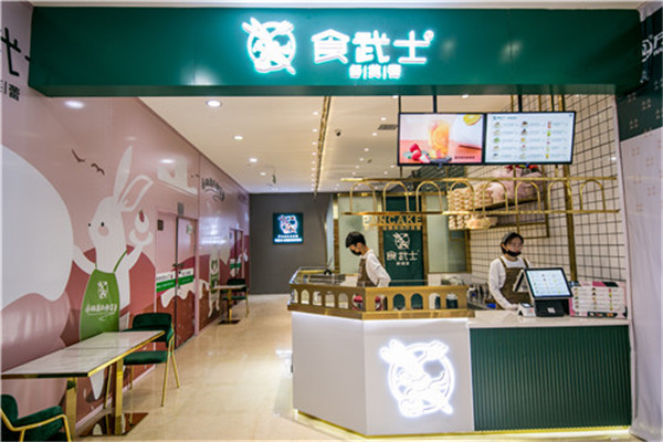 疯狂关店！加盟“萨莉亚平替”后3个月亏损95万网友：割韭菜(图1)