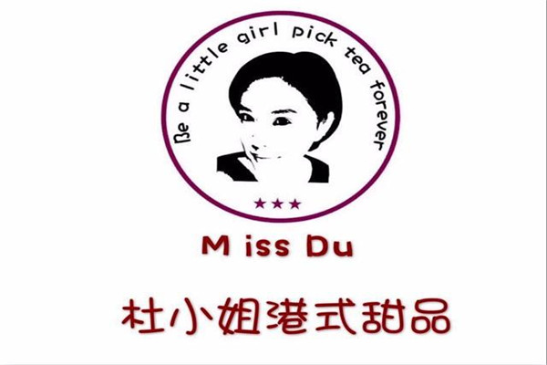 杜小姐奶茶代理如何?没经验能否代理呢?